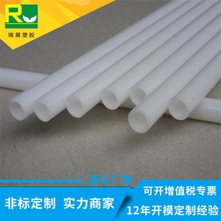 厂家直供POM管赛钢管改性POM管汽车配件管韧性好塑胶