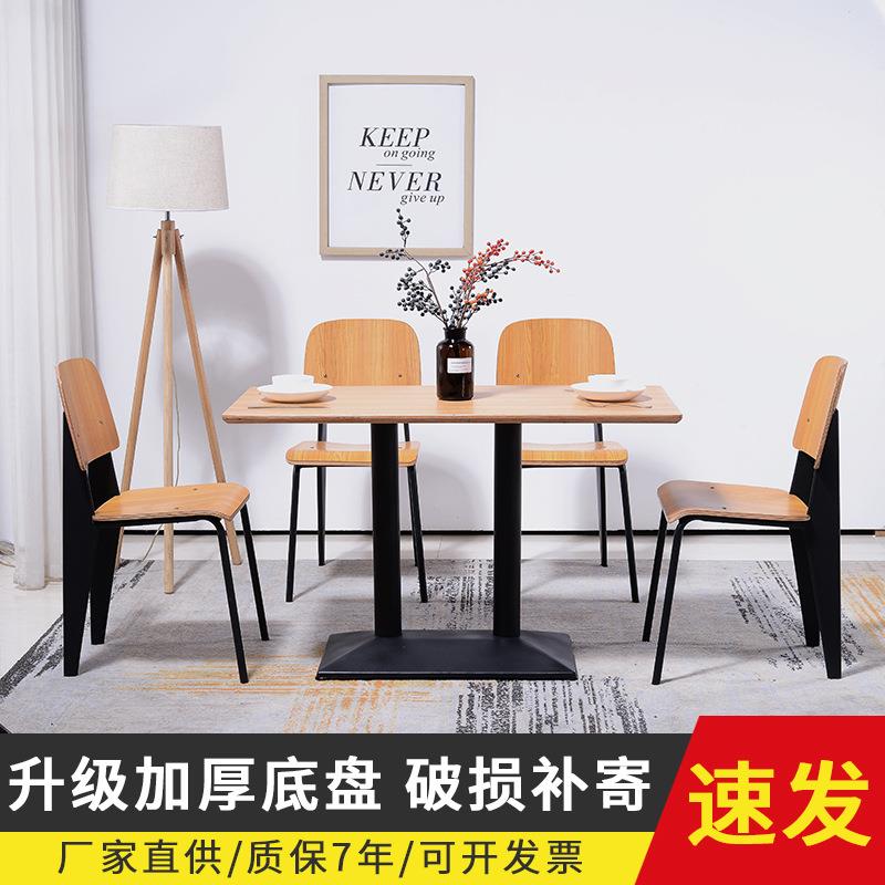 现货商用饭店餐桌椅组合员工饭堂桌子休闲餐桌甜品店卡座沙发套装