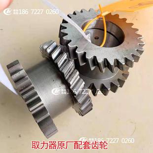 程力水车环卫车变速箱取力器配件取力器轴承齿轮圆盘法兰拨叉零件