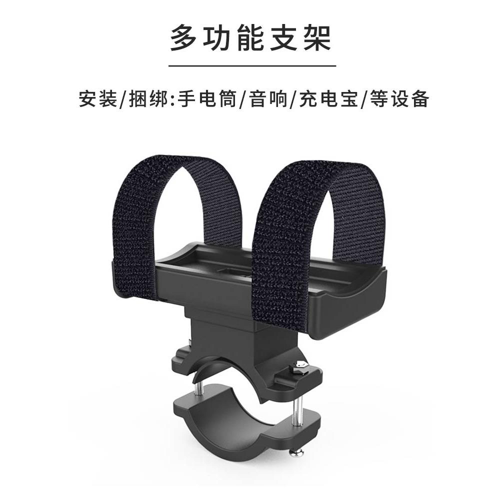 自行车手电筒支架骑行小音响支架安装固定前灯夹子山地车装备配件