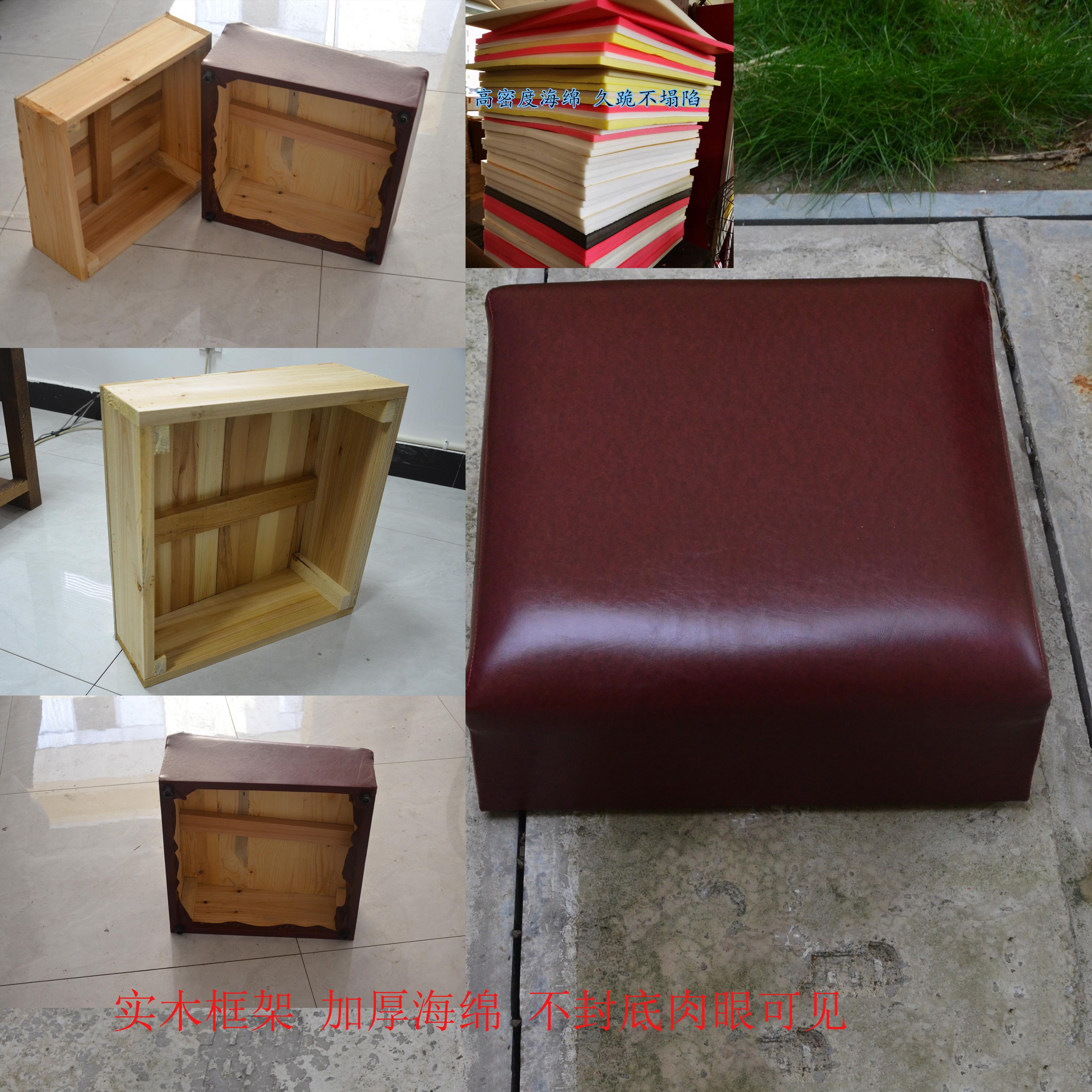 厂家直销实木拜凳拜垫佛堂拜佛垫跪垫打坐垫拜佛蒲团磕头皮革拜垫