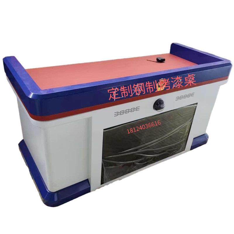 厂家定制审讯台谈话询问采集办工区钢制烤漆审讯桌留置室一体化桌,商业/办公家具,审讯/审判桌,淘宝优惠券,粉丝福利购,淘宝优惠卷