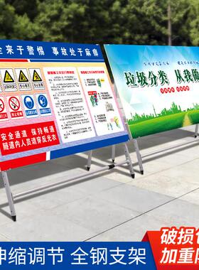 大型海报展示架可伸缩立式落地式kt板移动架子广告牌宣传展板定制