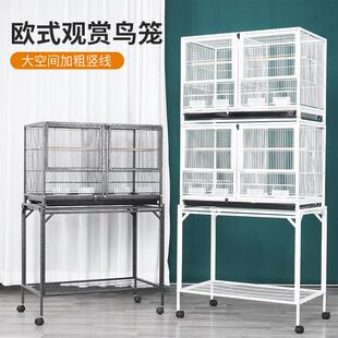 宠笼迪双层大型群鸟笼鹦鹉笼子大号玄凤虎皮牡丹文鸟多层繁殖笼