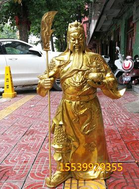 纯铜关公像手托聚宝盆关公铜像立刀关羽战将镇宅招财铜器摆件