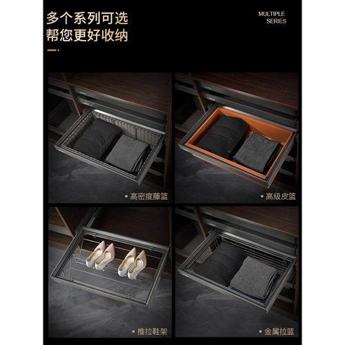 衣柜拉篮伸缩收纳藤篮阻尼金属蓝收纳框推拉抽屉式多功能皮革蓝