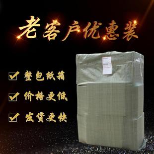 物流打包盒子淘宝纸盒特硬加厚搬家纸壳箱飞机盒定制 快递纸箱包装