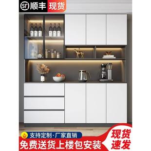 餐边柜高柜一体靠墙现代简约轻奢客厅餐厅家用茶水酒柜收纳储物柜