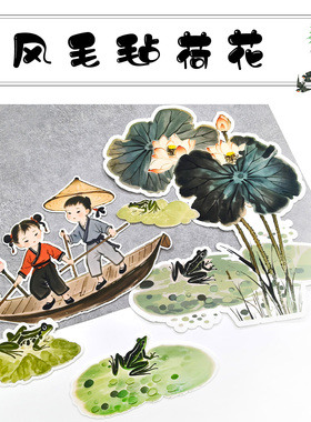 黑板报幼儿园小学主题墙无纺布