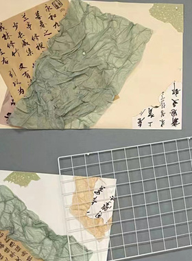 幼儿园国风环创材料书法纸国潮复古雪梨纸网格片莫兰迪环创材料