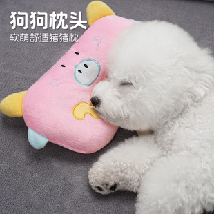 通用玩具宠物垫子颈枕睡觉用猫咪夏天狗窝用品 狗狗小枕头四季