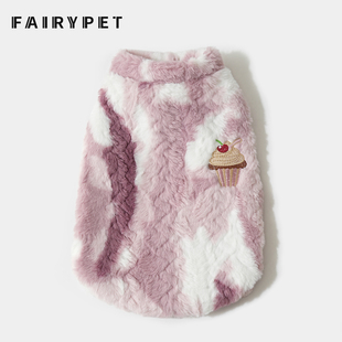 狗狗衣服猫咪马甲冬季加厚秋冬保暖扎染小型犬比熊雪纳瑞宠物背心