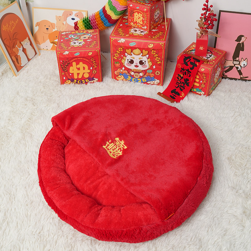 猫窝新年限定款猫咪冬季保暖圆形半封闭猫床小型犬狗窝猫狗垫子,宠物/宠物食品及用品,猫窝/屋/帐篷/沙发,淘宝优惠券,粉丝福利购,淘宝优惠卷
