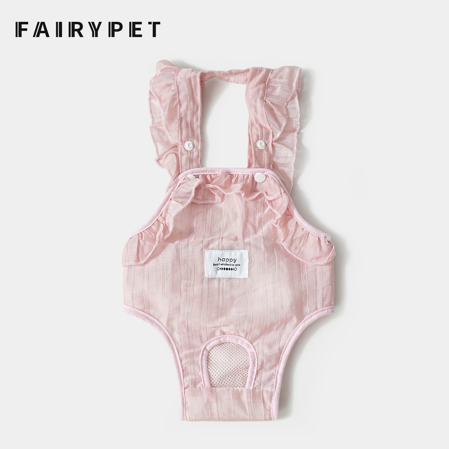 FAIRYPET宠物生理裤狗狗月经裤小型犬母狗姨妈裤经期安全裤防骚扰