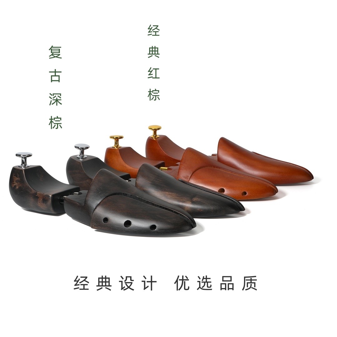 实木鞋撑男女通用皮鞋撑脚型复古经典设计优选品质
