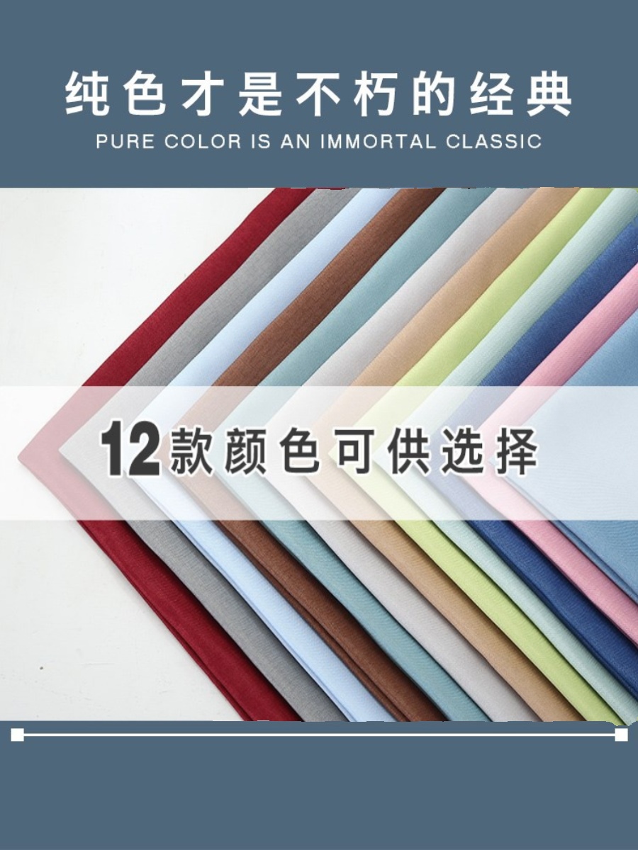 隔断帘客厅睡觉卫生间门帘遮挡折叠房间推拉移动软门帘空调挡风帘