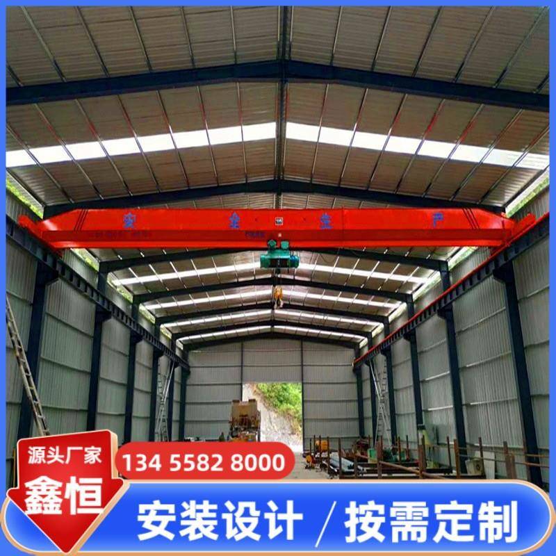 电动单梁行车10吨工业用起重吊装单梁天车20吨欧式单梁桥式起重机