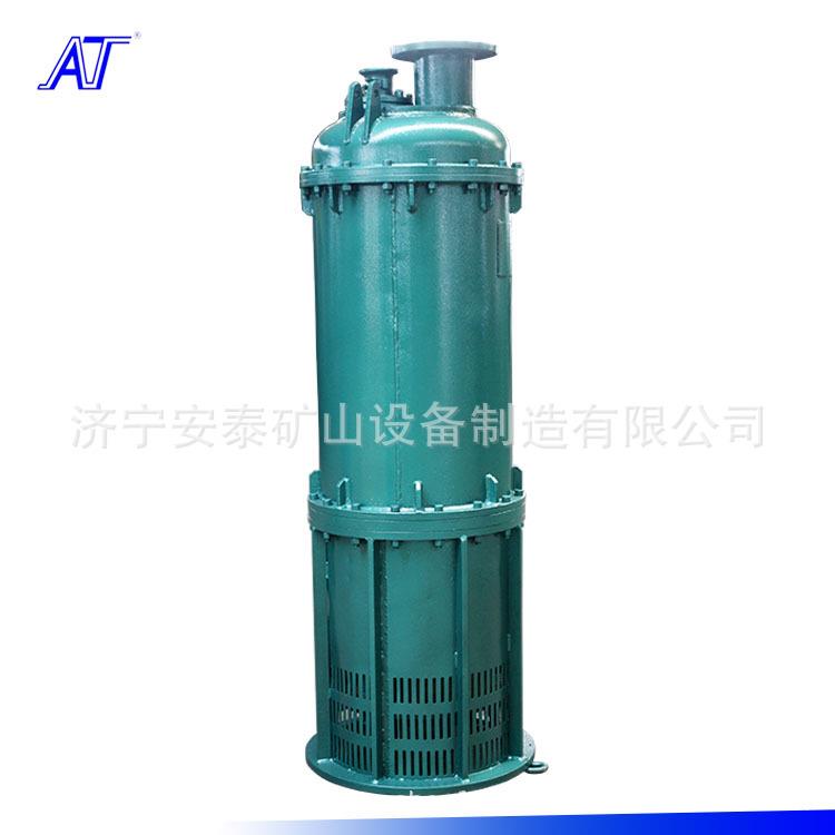 泵业矿用防爆潜水泵矿用泵厂商出售BQS60-35-15/N