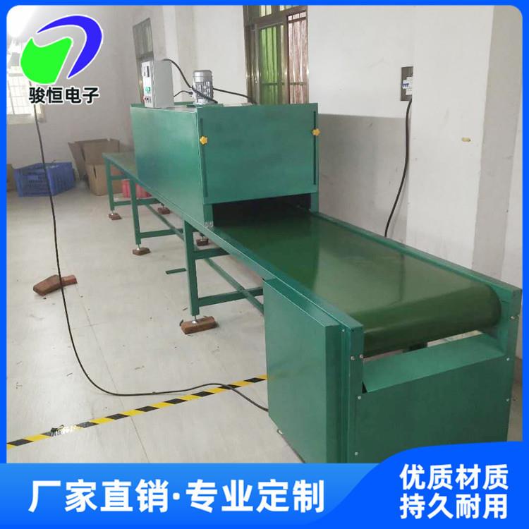 不锈钢隧道炉隧道烤箱电子产品烘干输送线烘干流水线