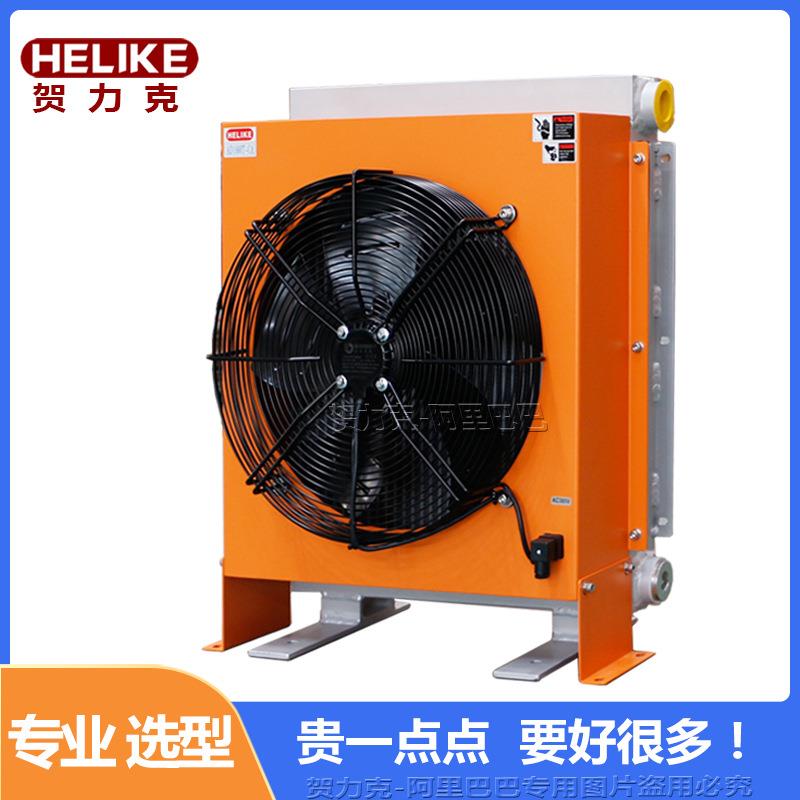 液压油空气散热器空压机冷却器导热油散热工程机械散热器吊车散热