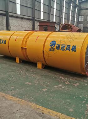 SDF-11.2#变频隧道风机2*75电机控制柜防爆全铝叶轮隧道风机厂家