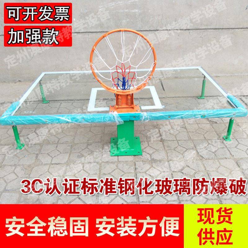 户外家用篮球挡板运动设施加粗篮球架玻璃钢挡板室内外壁挂篮球架