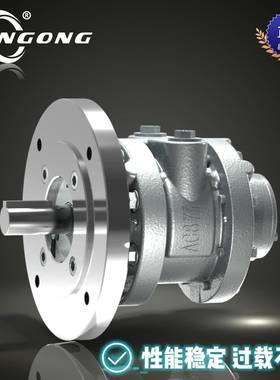 工业级大功率叶片式气动马达8AM-F130（AC877）过载保护可正反转