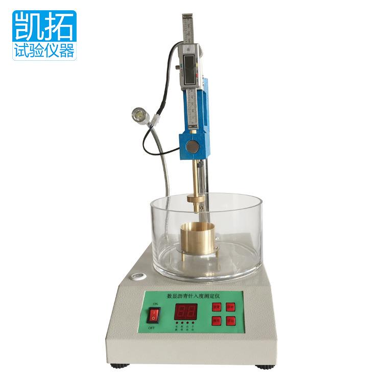 数显沥青针入度仪智能沥青针入度仪SZR-3电脑沥青针入度