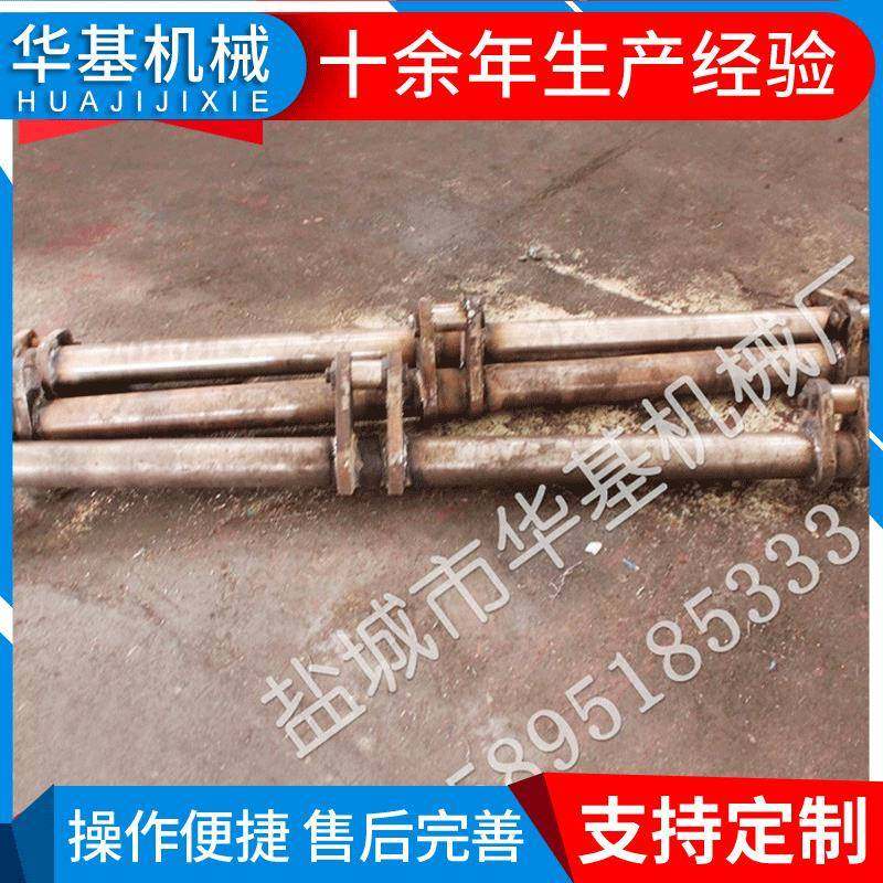 厂家供应液压平面裁断机配件裁断机大轴0T平面下料机配件大轴,纺织面料/辅料/配套,皮革加工设备,淘宝优惠券,粉丝福利购,淘宝优惠卷