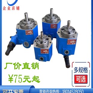 电动耐高温不锈钢液压齿轮油泵耐腐蚀齿轮双向润滑抽机油泵电机组