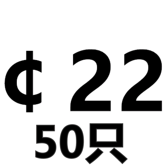 轴卡外卡轴用卡环轴承卡簧弹性挡圈卡扣C型卡簧国标65MN锰GB894