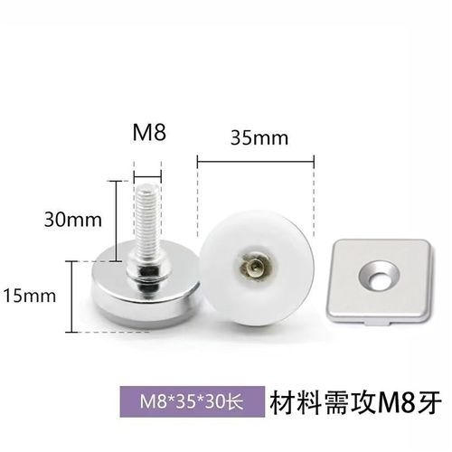 工业铝型材配件 2020/3030铝型材地脚面板安装固定连接件封盖脚杯