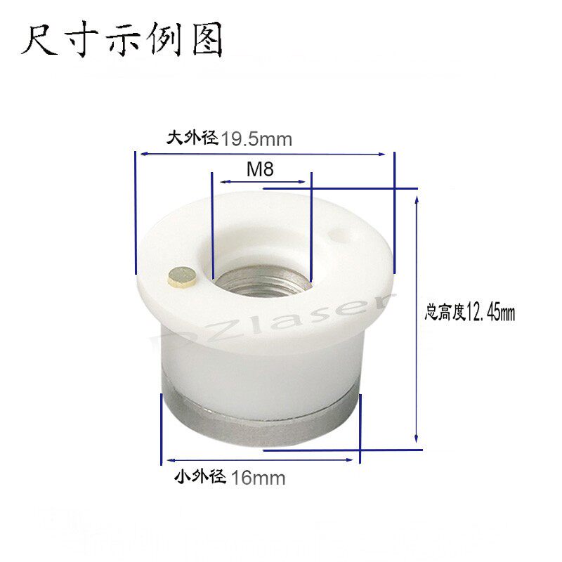 嘉强Raytools三维陶瓷体 欧斯普瑞陶瓷环 激光切割机 切管机配件