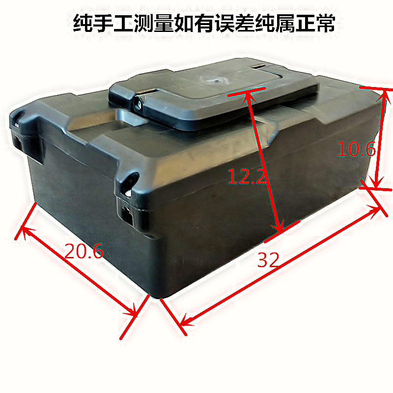 电动三轮车电瓶盒电池盒60V48V20ah熟胶牛筋电瓶通用铅酸电池外壳