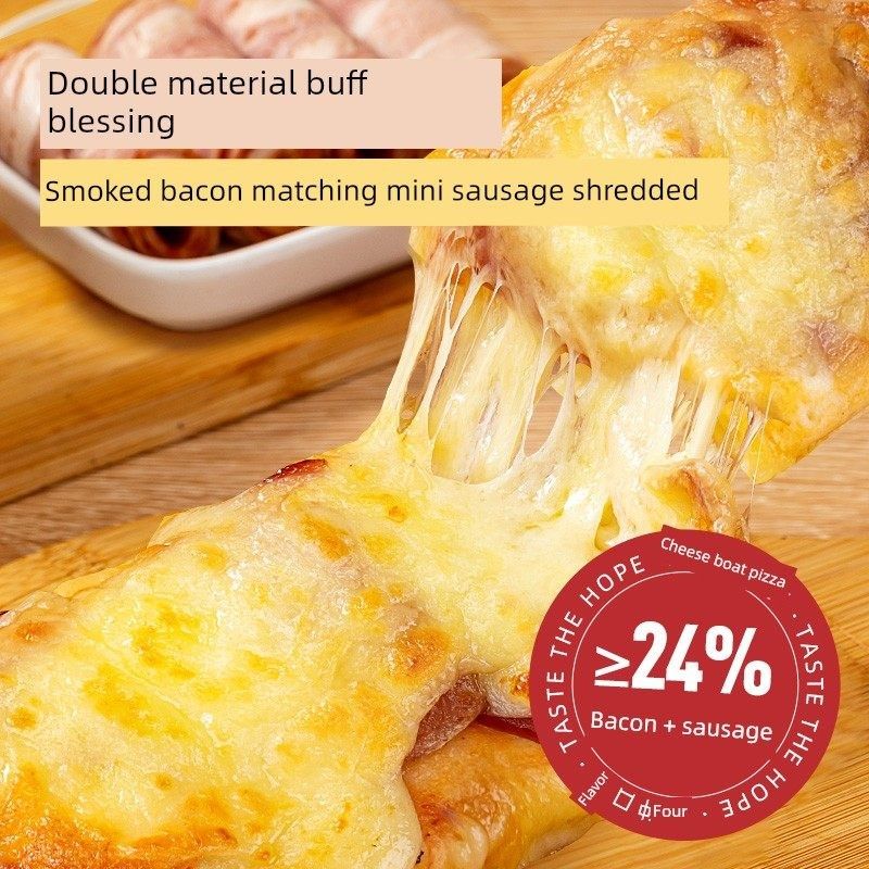 大喜地奶酪披萨半成品加热即食儿童早餐空气炸锅披萨预制煎饼,办公设备/耗材/相关服务,办公线材,淘宝优惠券,粉丝福利购,淘宝优惠卷