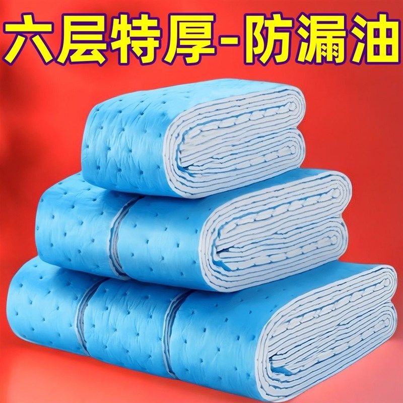 通用吸油烟机家用吸油棉接油槽免清洗油盒防水防油贴纸厨房神器,搬运/仓储/物流设备,机械式停车设备（立体停车库）,淘宝优惠券,粉丝福利购,淘宝优惠卷