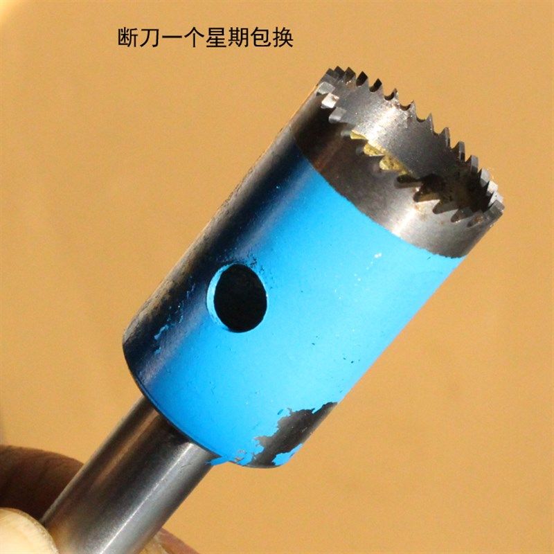手串工具断包换硬质合金细齿佛珠刀木珠刀圆珠车刀车软硬木不糊珠,纺织面料/辅料/配套,其他纺织机械,淘宝优惠券,粉丝福利购,淘宝优惠卷