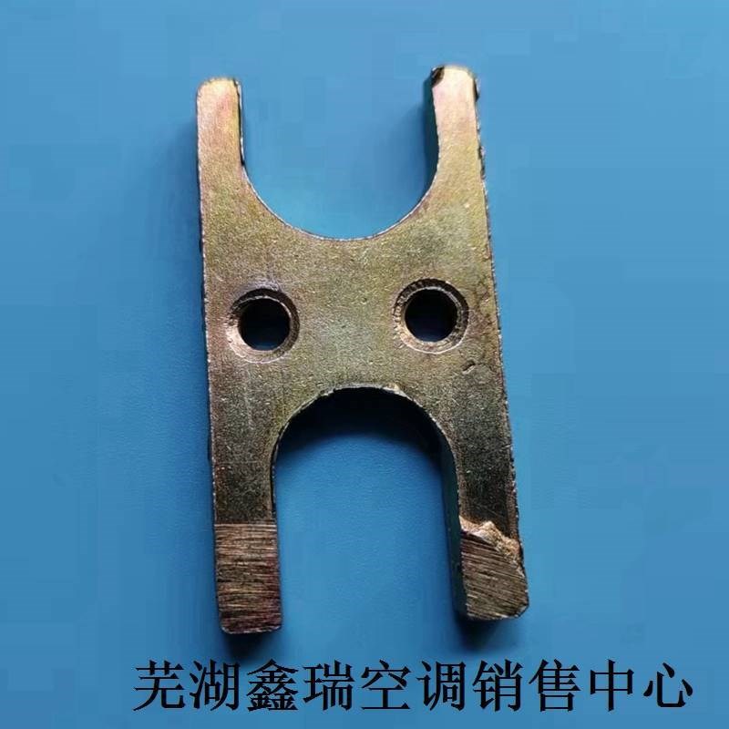 适配于全系汽车空调蒸发器膨胀阀2孔固M定螺丝压板冷气阀压条