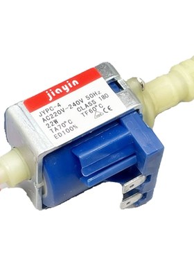 全新原装 老板蒸箱S225/S226/S272/S273水泵电磁泵 老板电器配件