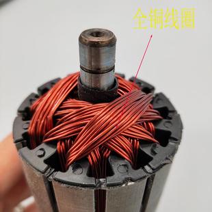 直流深井泵配件 潜水泵转子 48V60V两用通用一二寸铜线电机线圈