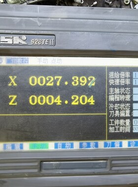 广数928TE2 928TEII数控系统 拆机包好 成色看图,实物拍摄