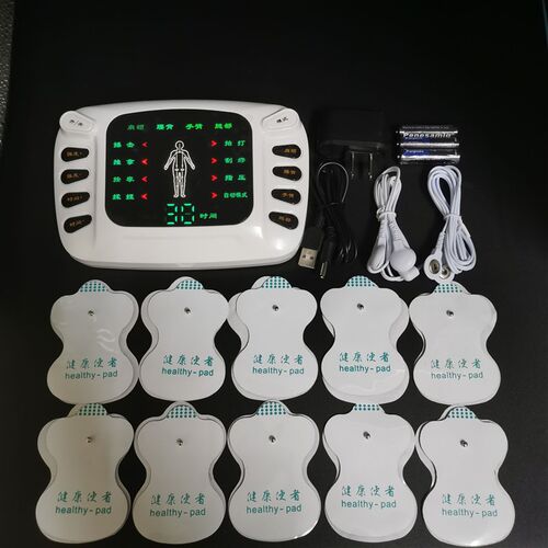 家用按摩器肩颈腰椎理疗仪家用多功能全身数码经络理疗仪脉冲颈椎