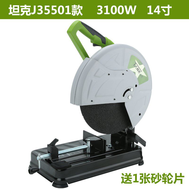 坦克台式型材切割机大功率355钢木材切割机350多功能14英寸角铁