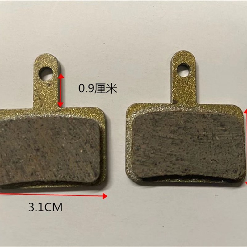 雅迪F3/V3刹车片折叠电动车刹车片A代驾车碟刹片雅迪F3V3GT3碟刹