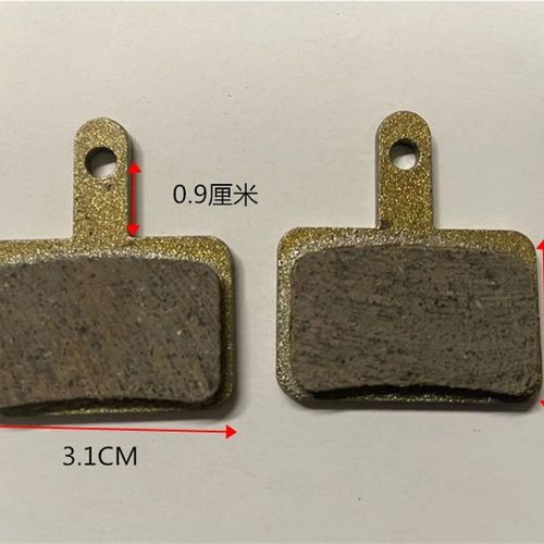 雅迪F3/V3刹车片折叠电动车刹车片A代驾车碟刹片雅迪F3V3GT3碟刹