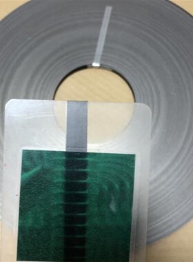 .GIVI/SIKO/SPM磁0安装铝型材0/MB500AS/MB200/MS2栅尺磁条磁带MS