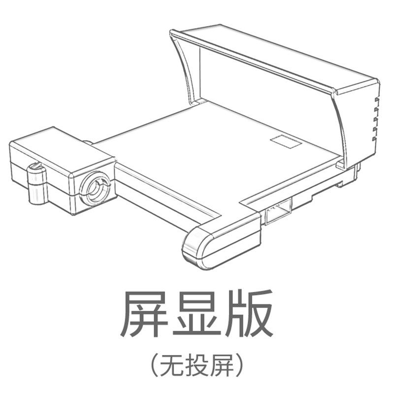 车载电动自动升降hud抬头显示器汽车OBD多功能车速无重影投影仪表,搬运/仓储/物流设备,机械式停车设备（立体停车库）,淘宝优惠券,粉丝福利购,淘宝优惠卷