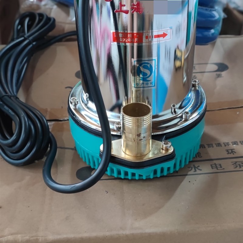 不锈钢直流电瓶泵潜水泵家用抽水机浇菜水灌溉小型电泵农用ZQB48v