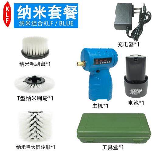 。充电式电动刷核桃纳米硬猪鬃刷子金刚菩提手串打底文玩机抛光刷