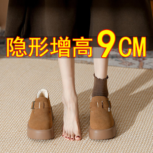 真羊皮全包勃肯鞋 秋冬加绒 女9cm厚底矮子乐内增高小个子毛毛棉鞋